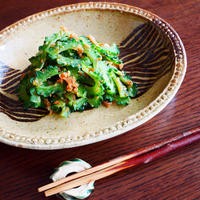 群馬産にがうり(ゴーヤ）の梅胡麻和え♪