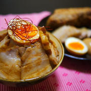 ル・クルーゼde豚バラチャーシュー丼