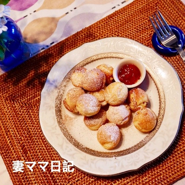 シナモン風味エイブルスキーバー♪　Pancake Puffs with Cinnamon
