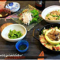 ◆一人ご飯はズッキーニ、琉球グラスでおうちごはん♪～ゆるやか糖質制限中♪