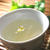柚子の葛湯　