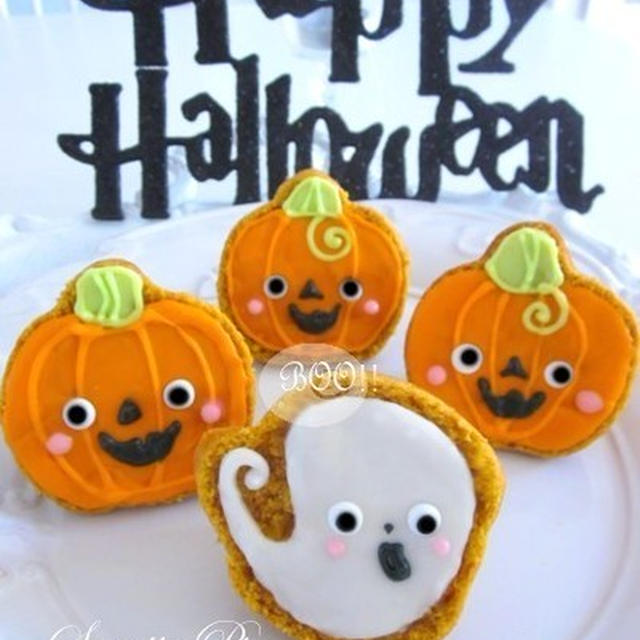 Halloween Cupcakes