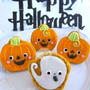 Halloween Cupcakes