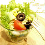 カップ入りパスタサラダ