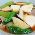 豆腐と青梗菜のうま煮
