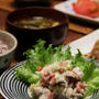 オードブルチーズローフで里芋のサラダ。肉巻き定食。