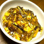 茄子と豆腐の麻婆カレー