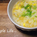 優しい味わい♡　「トロ・ふわ・プチ」のコーンスープ by mintさん