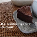 作りやすい分量で基本のガトーショコラ♪甜菜糖でメレンゲ by MOMONAOさん