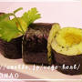 カレー風味きんぴら海苔巻き