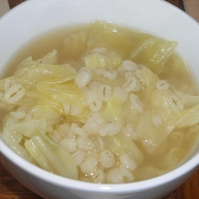 キャベツと押麦のスープ By 梅の実学園さん レシピブログ 料理ブログのレシピ満載