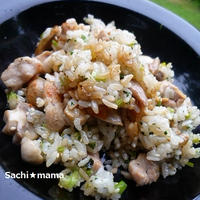 ねぎ塩チキンの高菜チャーハン★