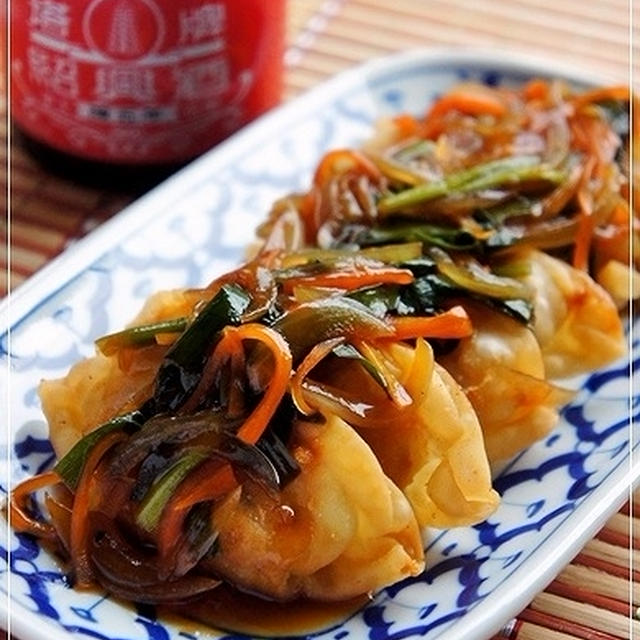 ほど塩レシピ　＜揚げ餃子の野菜あんかけ＞