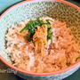 超！時短ごはん【みょうがごはん】30秒で作れます！