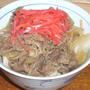 牛丼