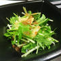 じゃが芋と水菜の梅ドレサラダ