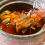 スパイスを使う世界の本場の鍋料理♪（5）ポルトガル料理「アルカトラ」