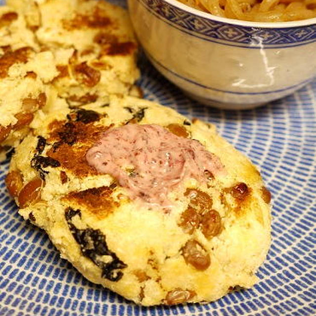 おからと納豆のお焼き＆しそ梅マヨネーズ