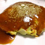 お好み焼きカレーソースの話