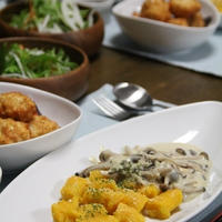 かぼちゃのニョッキ・きのこのクリームソース。