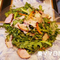 サラダ春菊とハムサラダ♪ Green & Ham Salad