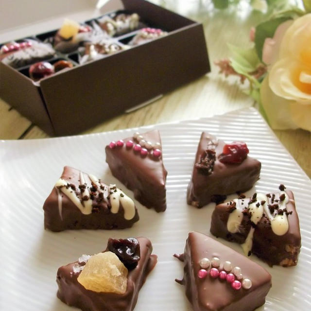 バレンタインに ひとくちバウムチョコケーキ By まんまるらあてさん レシピブログ 料理ブログのレシピ満載