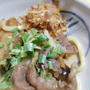 頑張り過ぎないde 北海道白老牛すき焼き風うどん