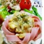 お花ハムな餃子の皮カップ&いそふらぼーん