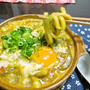 豚汁チーズカレーうどんを作ろう