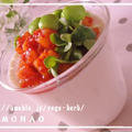 クックパッド「手作り豆腐」の人気検索でトップ１０に♪ by MOMONAOさん