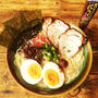 ハウス「焦がしにんにく」で濃厚とんこつラーメン