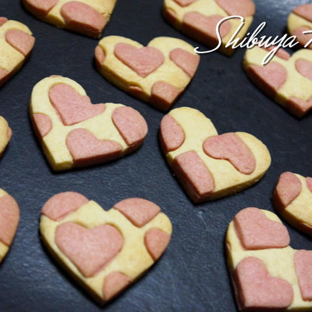 ハートのきなこクッキー 桜餅のピンク色 生活習慣病に By Shibuya７０５さん レシピブログ 料理ブログのレシピ満載