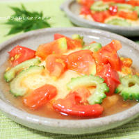 トマトあんかけで頂く豆腐茶碗蒸し