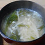 ほうれん草とえのきのみそ汁