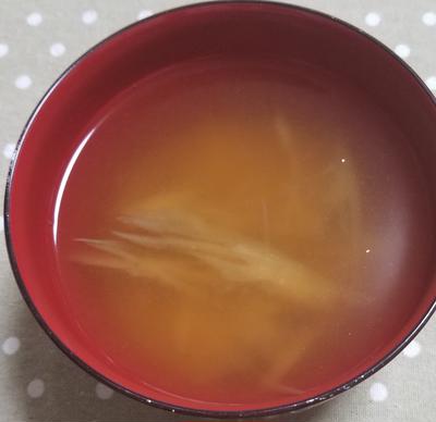 ミョウガの味噌汁