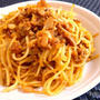 早業!煮込み入らずのコク旨トマトソースパスタ