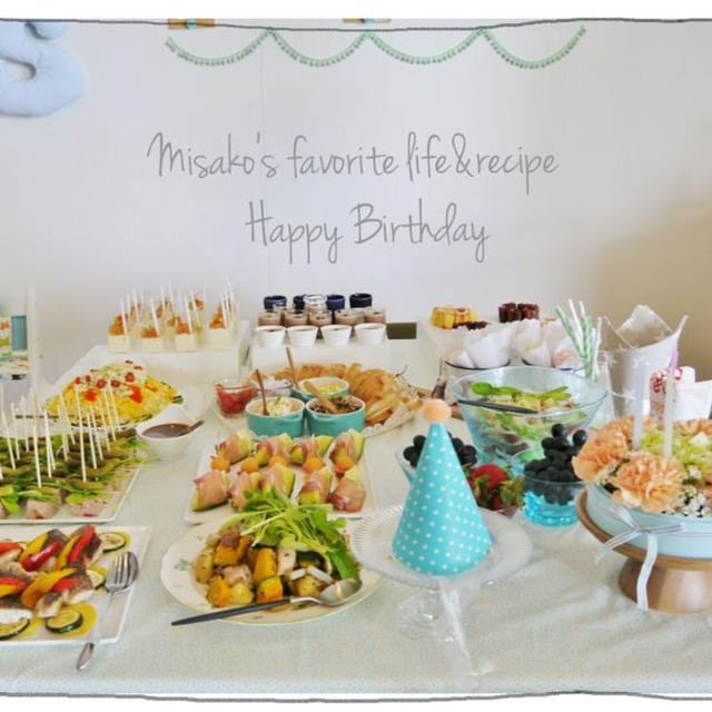１歳誕生日パーティー☆お料理＆むすこくん用ブレッドケーキ