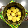 ストウブで さつまいも煮