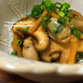 *【recipe】牡蠣と椎茸のふっくら醤油煮* by りょうりょさん