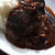 こだわりのモツカレー