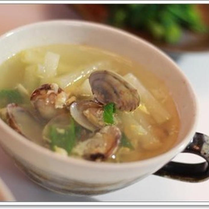 あさりと大根のにんにく中華スープの完成写真