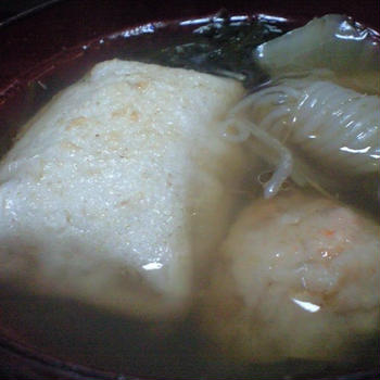 シメには　焼き餅♪