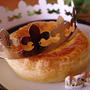 ガレット・デ・ロワ(ガレットデロワ)☆新年を祝うフランスのお菓子