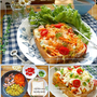 朝べジ♪雑穀パンで野菜ピザ＆懐かしのメロンカップアイス
