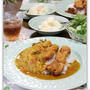 たまねぎたっぷり*元気の出るカツカレー