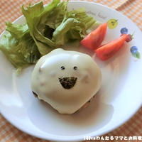 簡単★かぼちゃたっぷりハンバーグ