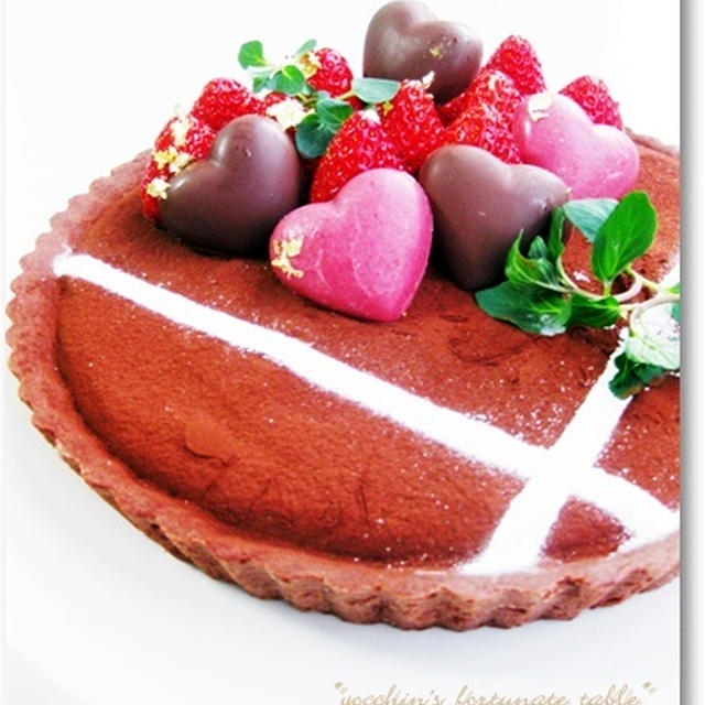 ホットケーキミックスde簡単生チョコタルト By ブリキやよっちんさん レシピブログ 料理ブログのレシピ満載