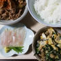 頑張り過ぎないde オリジナルにら玉定食！ショウガ入りで消化を促進です！