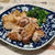 鶏もも肉と小蕪のぬか漬け焼き
