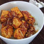 韓国風◆お豆腐のっけご飯・・・ハウス食品さんのリーフレットにのりました